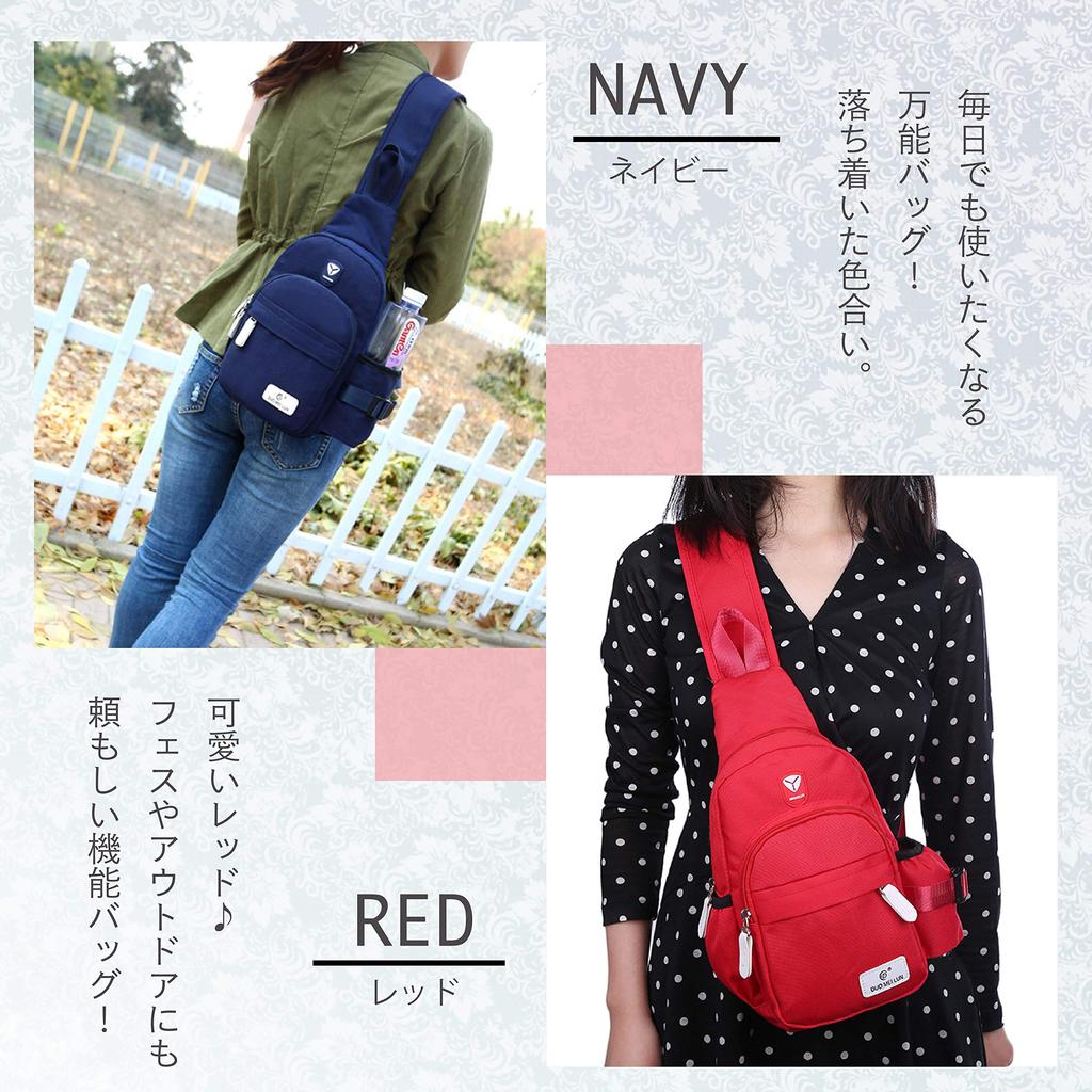 Tomtask Crossbody with Storage for Water Perfect for Stylish Black Women's Bag, One-Shoulder, Casual, Bottles, Walking, One-Shoulder Backpack,