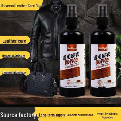 Universal Leather Care Oil - Cleaner & Stain Remover for Bags & Jackets