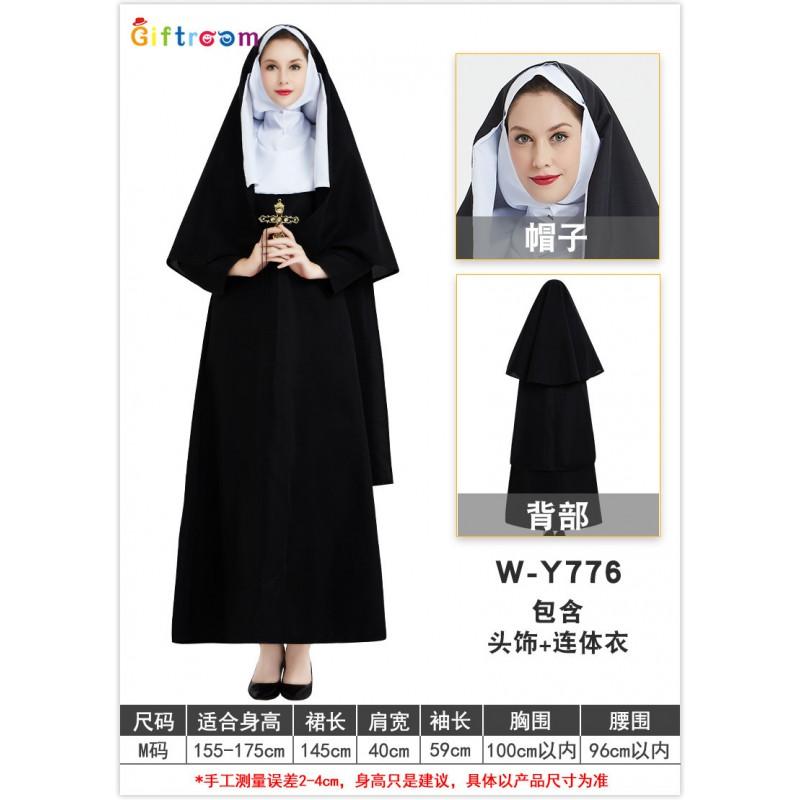 Halloween Cosplay Costume Adult Priest Outfit Virgin Mary Church Role Play Long Sleeve Top