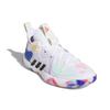 Adidas Harden Stepback 2 'White' Sneakers H68057