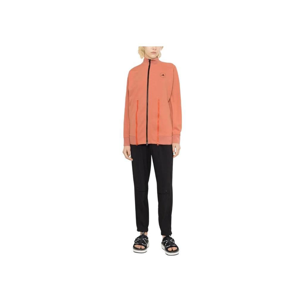 adidas Women's Stand Collar Knit Jacket Orange Red HR9174