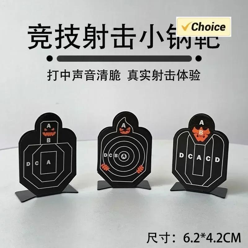 Soft Rubber Ball Balas Bolas 7-8 Mm Diameter Toy Balls for Kids Educational Play