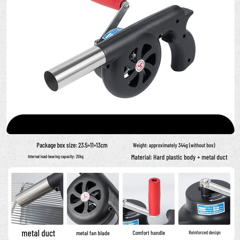 ZISIZ Outdoor Manual Fire Blower