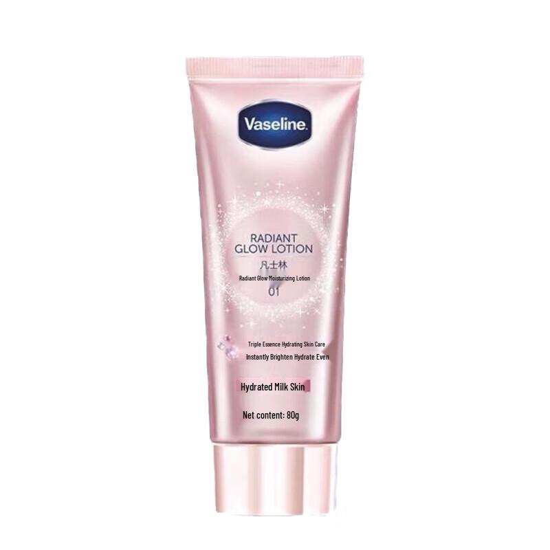 

Vaseline Niacinamide Radiant Body Lotion 80g