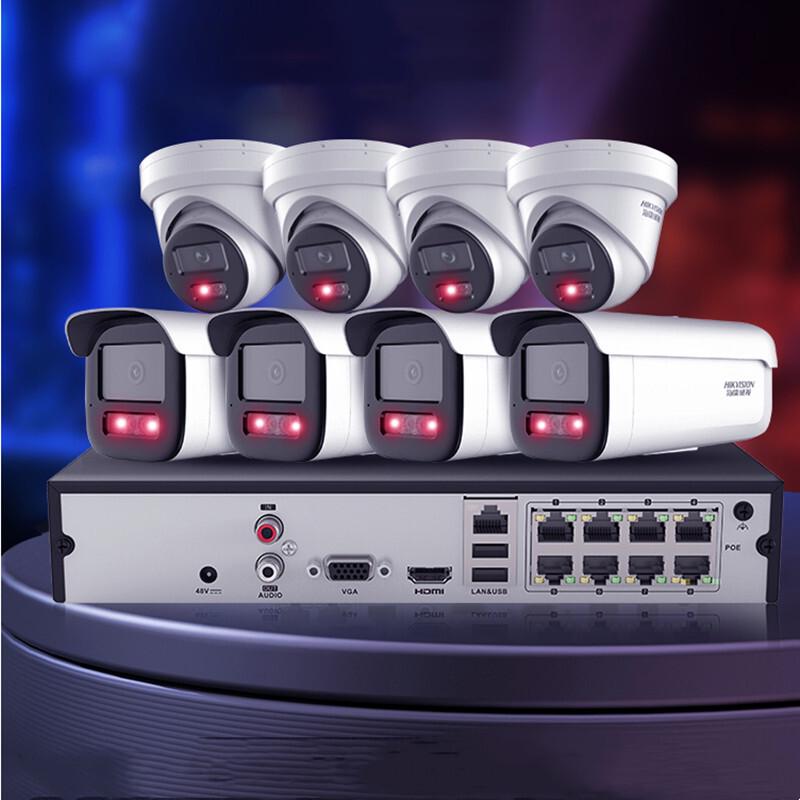 

Hikvision 8-Channel PoE 4MP Starlight CCTV Security Camera Kit