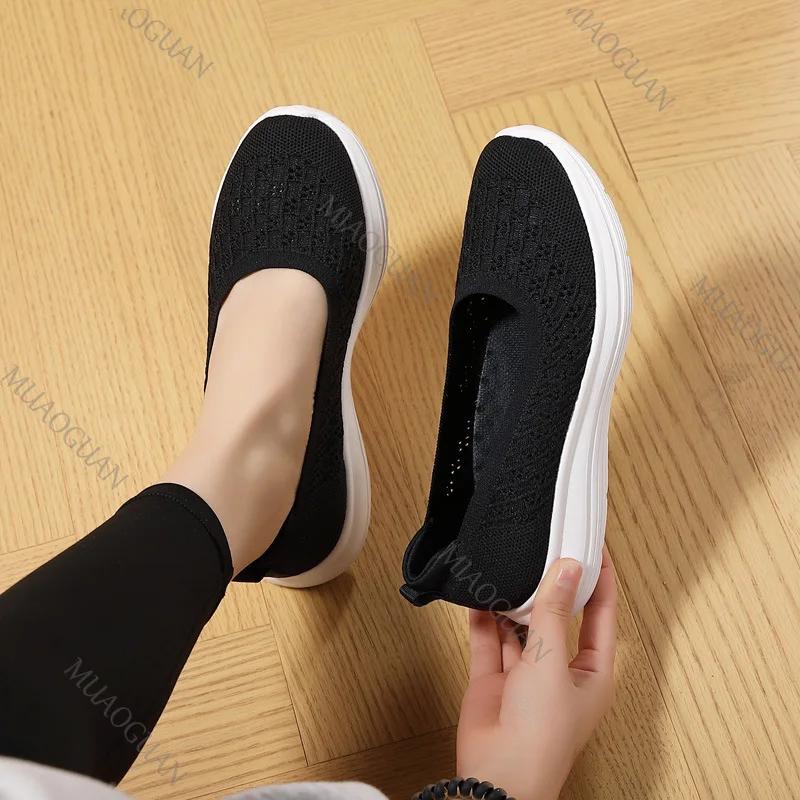 Fashion Spring New Large Size Women's Shoes Shallow Mouth Flat Bottom Mom Shoes Casual Mesh Knitted Vulcanized Shoes Soft Sole Flats