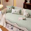 New Cool Cool Bean Sofa Cushion Seat Cushion Summer Non-Slip Advanced Ice Silk Cover Cloth Living Room Mat