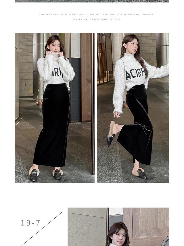 Golden Velvet High-Waist Slit Skirt: Retro Slimming Drape for Women, Spring-Autumn 2026