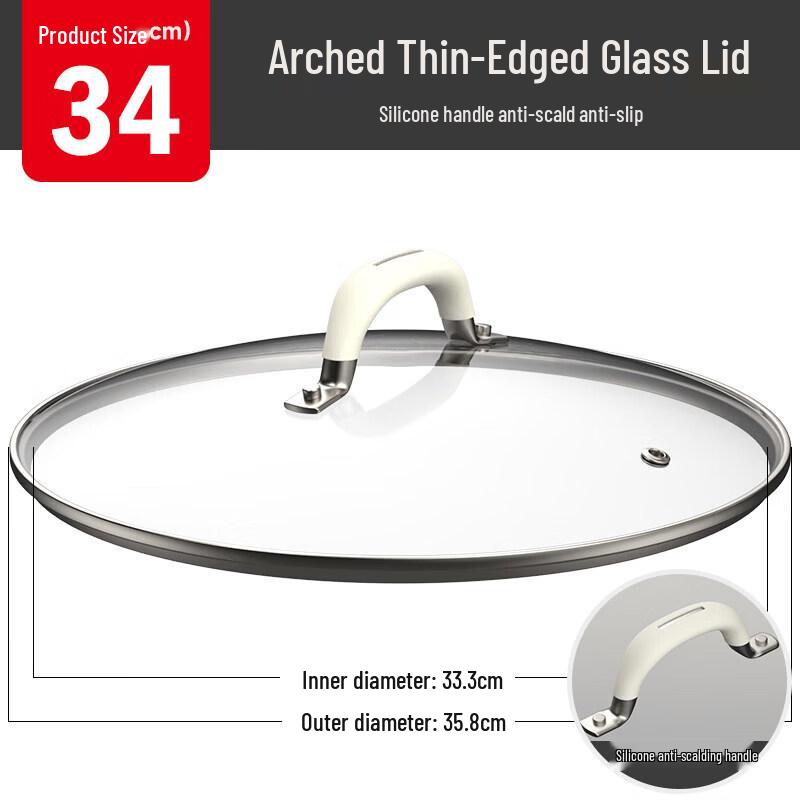 Biaoxing Universal Tempered Glass Pot Lid