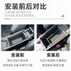 Suitable for 2025 BMW 2 Series Center Console Armrest Box Storage Box BMW 2er Storage Box Car Interior Supplies