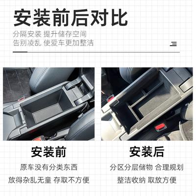 Suitable for 2025 BMW 2 Series Center Console Armrest Box Storage Box BMW 2er Storage Box Car Interior Supplies