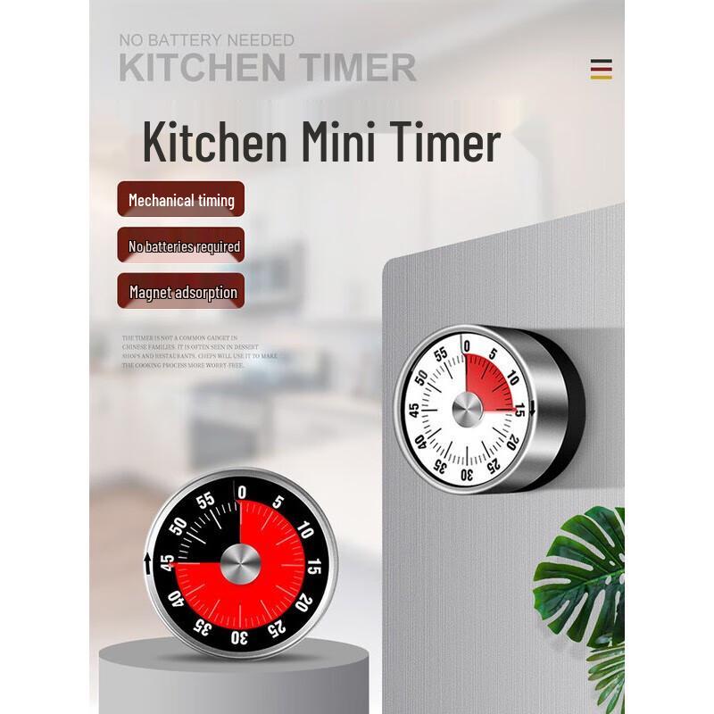 Homeglen Kitchen Timer