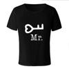 Men Valentine's Day Heart Printed Short Sleeve Tops Blouse T-Shirt