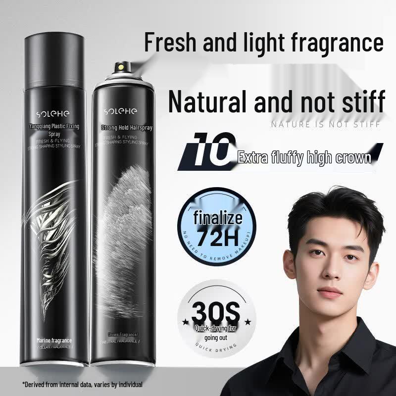 Hefengyu Hair Styling Spray