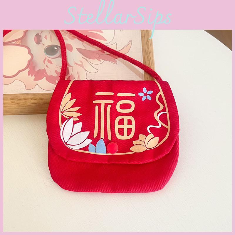 Adorable Gender Neutral Red Coin Purse For Children Perfect For Festive Occasions