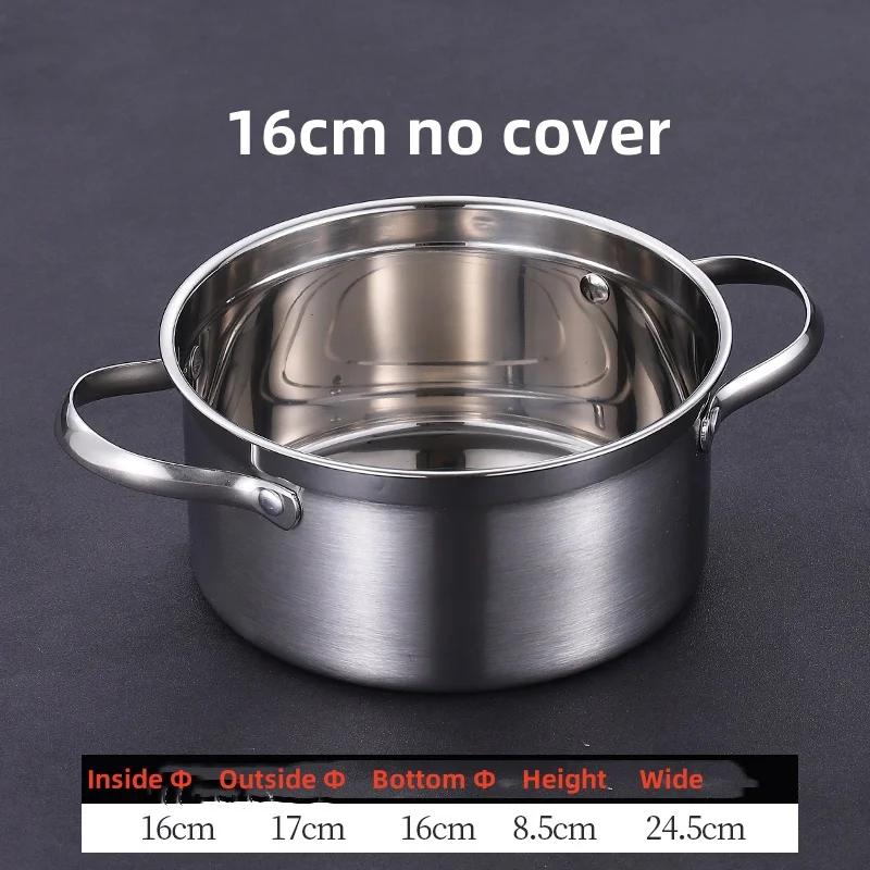 soup chafing dish one person household induction gas cooker restaurant non stick pot stainless steel small noodles hot pot