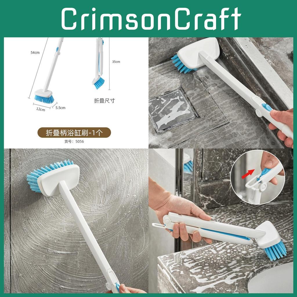 Bathtub Tile And Cleaning Brush With Pp Nylon Bristles And Handle Foldable