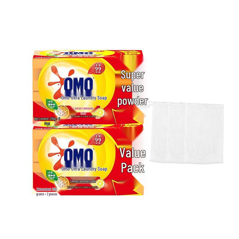 OMO 99 Lemon Laundry Soap