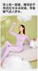Women's Ultra-Thin Thermal Underwear Set: Skin Care Top & Bottoms for Autumn/Winter