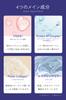 Boost your skin while you Skim Soin Night Boost Mask Highly Night Intensive For Dry and Sensitive 4 Sheets sleep. [Face Mask, Korean, Moisturizing,