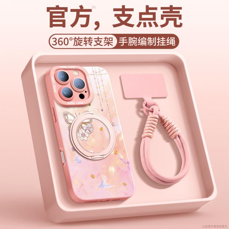 Applicable to Apple 15 mobile phone case, new iphone16pro case 13 magnetic bracket ip17Air with lanyard 16