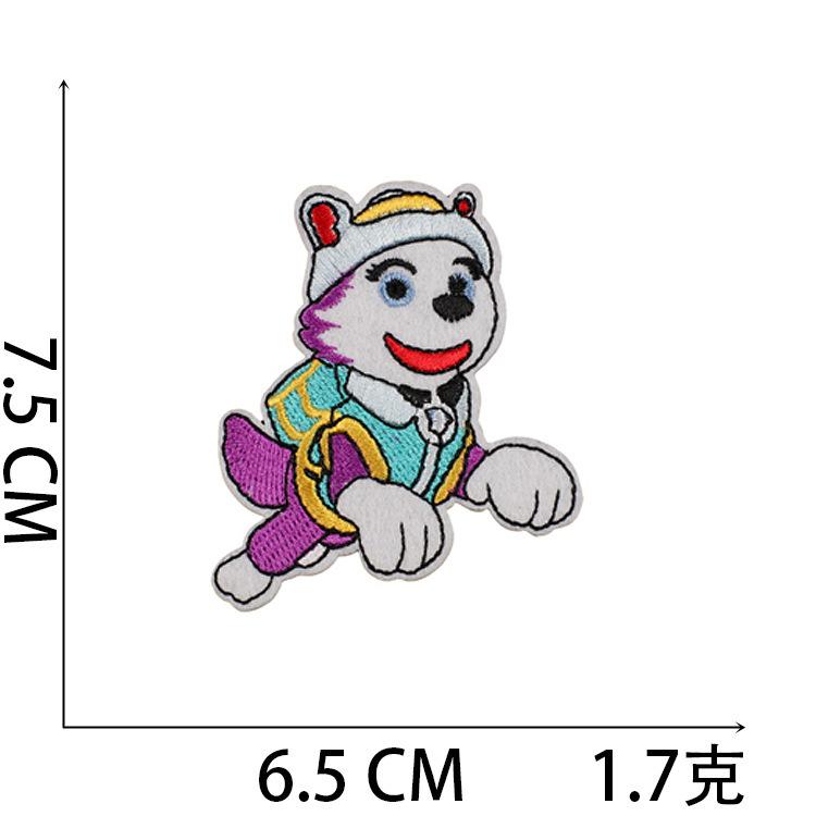

Wang Wang Team Embroidery Cloth Sticker Cartoon Dog Subsidy Puppy Patch Sticker Cross-Border Children S Clothing Bag Computer Embroidery Chapter Boy No. 11~_3 pieces