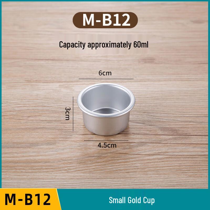 

Aluminum Alloy Egg Tart & Pudding Mold