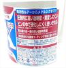 Office Accel Super Urethane Coat X 400ml 042147