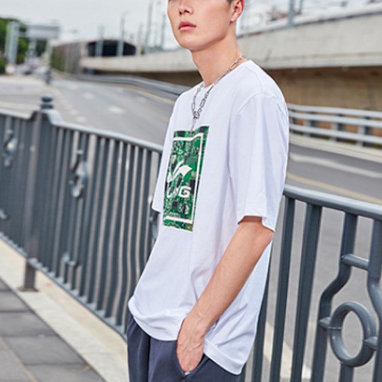 Li-Ning Sports Fashion Series Logo Print T-Shirt Men Tops White AHSR339-4