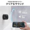 Sanwa Direct Bluetooth Magnetic TWS 22 Hours of Continuous 5W Perfect for Bathroom Speaker, Mount, Waterproof, IPX6, Function, Playback, Output,