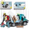 RC Engineering Farm Truck Technical Car Building Block Electric Remote Control Model Bricks Set City Children Kids Toys