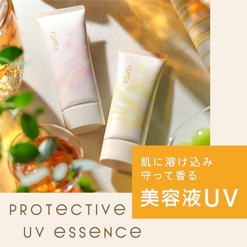 excel Protective UV Essence 02 lc (Chamomile Tea) Limited Edition
