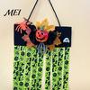 Dynamic Swaying Door Lintel Decoration Halloween Rag Flag Banner, Pumpkin Maple Leaf Flower Ribbon Hanging Escape Room Thrilling Atmosphere