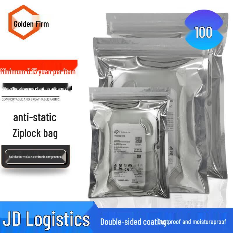 Anti-static Shielding Self-Sealing Bags