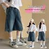 Girls' Summer Denim Shorts - 2026 New Style for Junior High Students, Casual, Loose, and Lightweight Five-Point Pants.