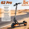 KuKirin G2 Pro Versão Scooter Elétrica para Adultos Motor 600W Bateria 48V 15.6Ah Velocidade Máxima 45KM/H Autonomia 55KM