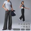 New Drape High Waist and Thin Casual Pants Quick-drying Breathable Straight Trousers Loose Wide-leg Suit Pants Women