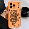 Cartoon Dragon Pattern Soft TPU Case For iPhone 17 16 Pro Max 15 14 13 Pro 12 11 16E 17E Silicone Lens Protection Shockproof Slim Phone Cover