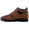 Rainier True Brown Unisex Sneakers Outerspace Black URAINECA