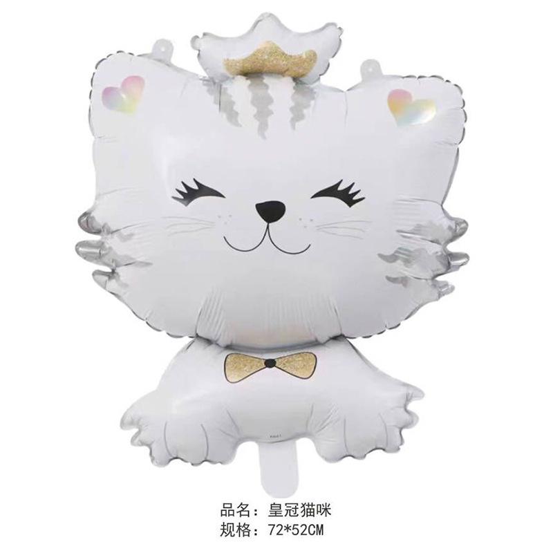 Animal Aluminum Film Balloon Leopard Sitting Giraffe Lion Crocodile Zebra Arrangement Party Decorative Balloon