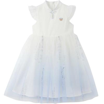 PawinPaw Girls' Cartoon Bear Mesh Princess Dress