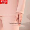 Hongdou Fleece-Lined Anti-Static Thermal Underwear Set