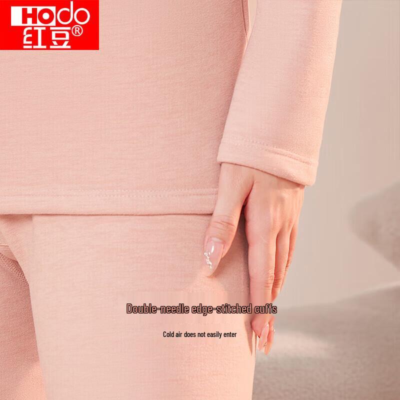 Hongdou Fleece-Lined Anti-Static Thermal Underwear Set