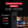Anker Nebula Capsule 3 Laser Google TV Mobile Full Netflix 300 ANSI Large Ceiling Automatic Keystone 8W Home Home Anker Nebula Capsule 3 (Laser,