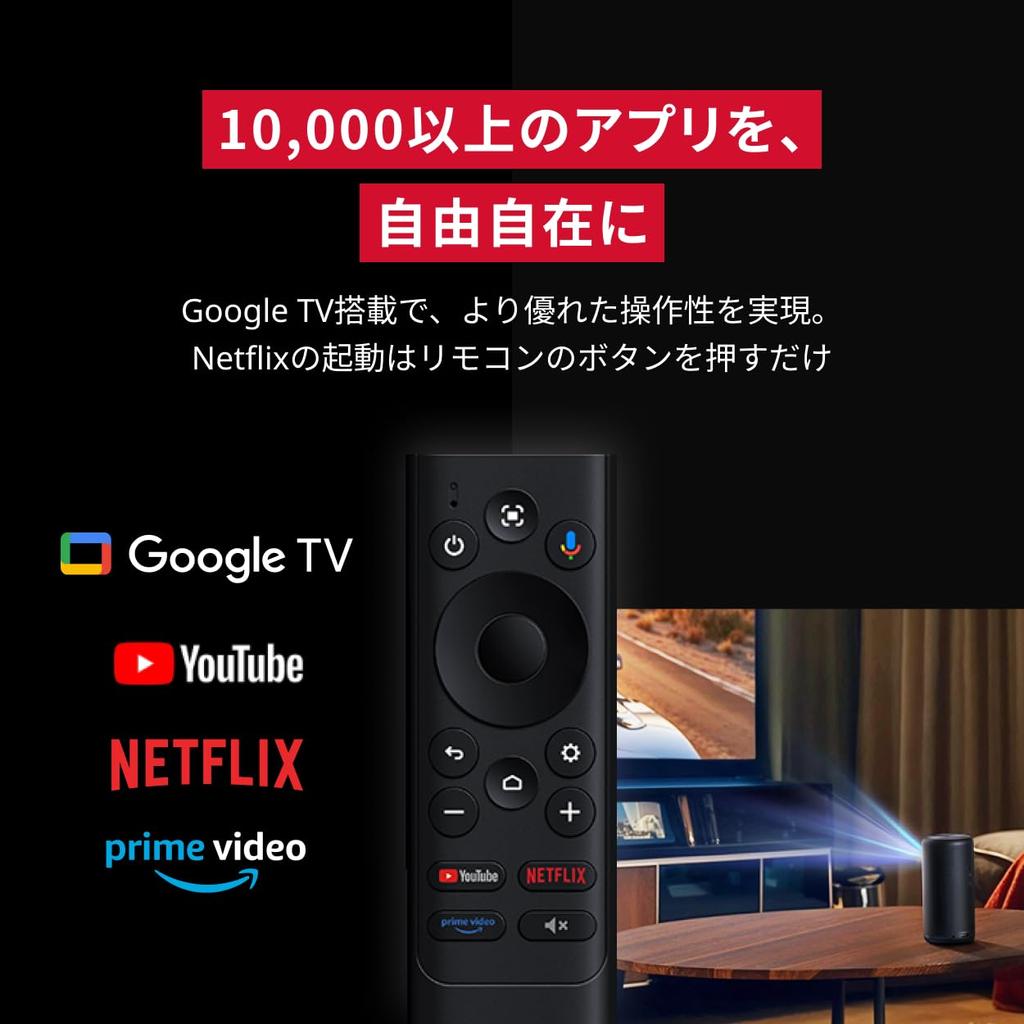 Anker Nebula Capsule 3 Laser Google TV Mobile Full Netflix 300 ANSI Large Ceiling Automatic Keystone 8W Home Home Anker Nebula Capsule 3 (Laser,