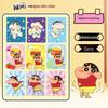 2025 Crayon Shin-chan Co-branded Self-Heating Student Warm Pack