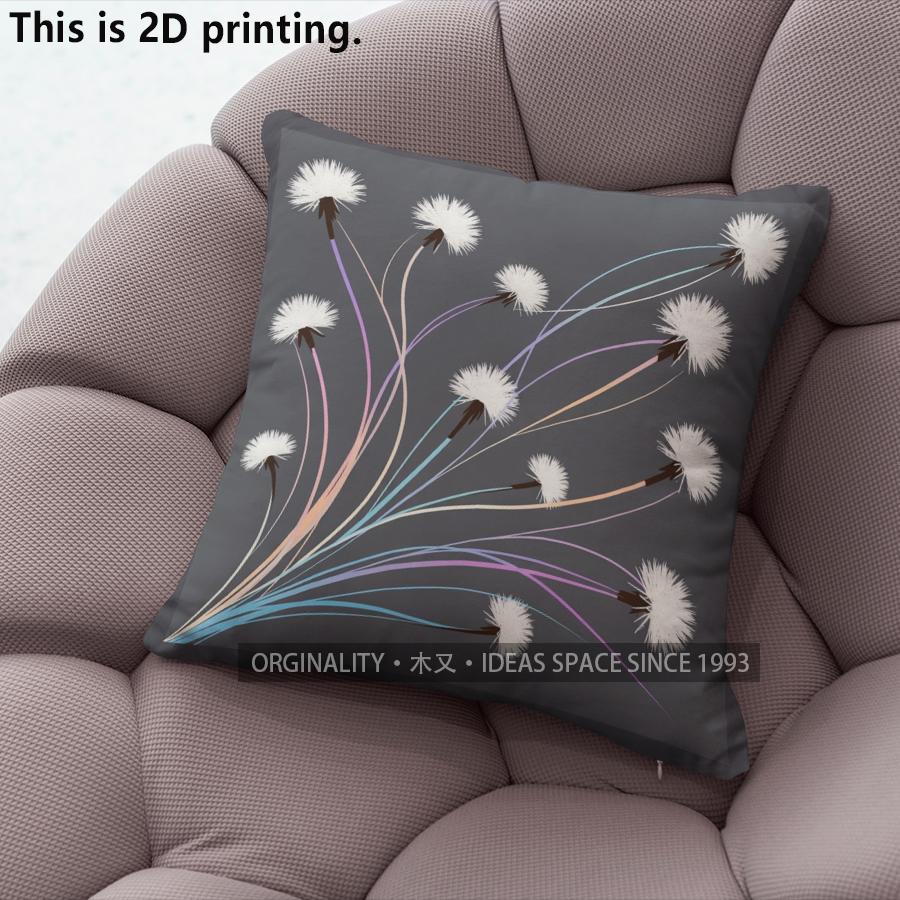 Dandelion Style Digital Print Pillow Covers Pattern Cushion Cover Suitable For Sofa Bedroom Car Pillow Cover