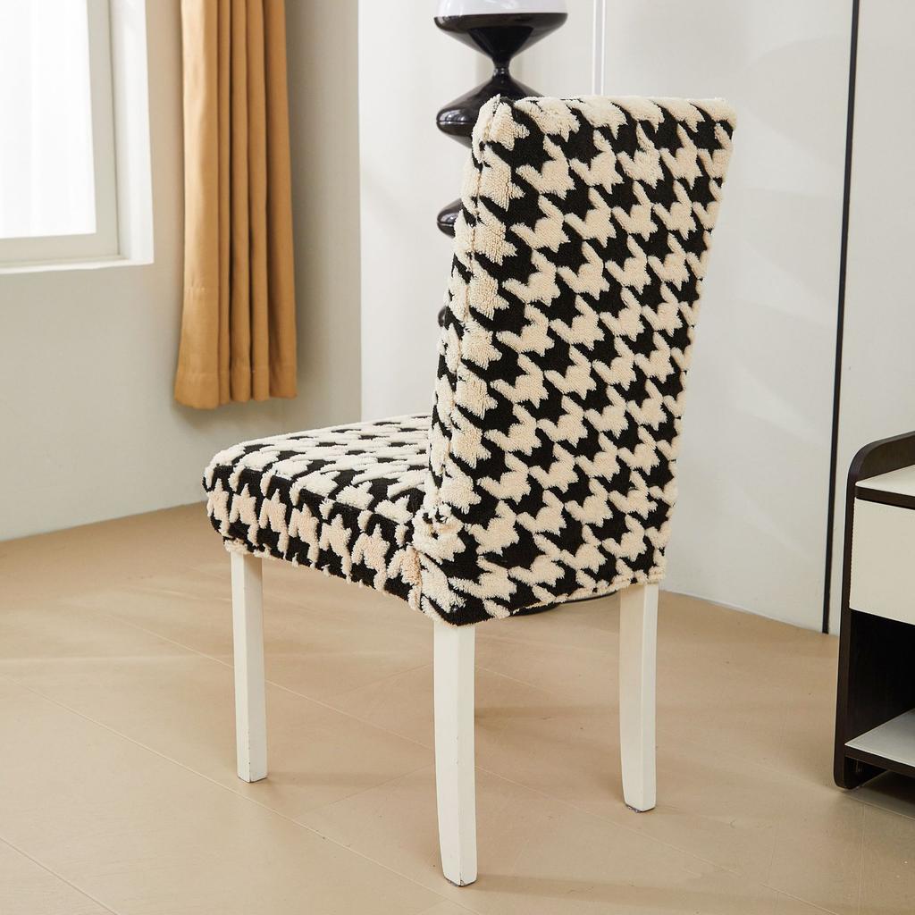 Elastic Chair Cover Jacquard Velvet Dining Chair Cover Elastic Seat Cover Multi-function Office Chair Cover
