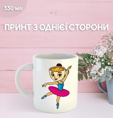 Σκεύη για ροφήματα – Κούπες