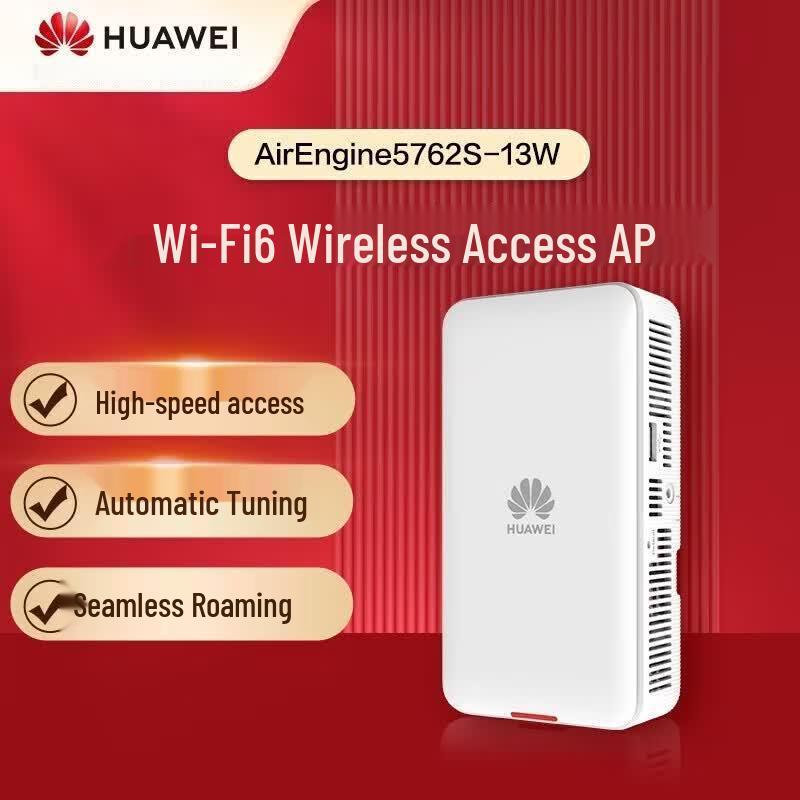 Huawei AirEngine 5762S-13W WiFi 6 Enterprise AP